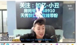 阜阳少爷房产爆料事件视频,揭秘背后惊人真相