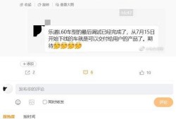 乐道最新爆料,揭秘娱乐圈惊天秘密，真相令人震惊！