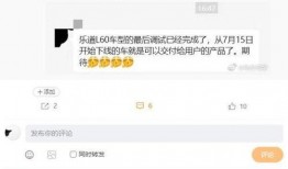 乐道最新爆料,揭秘娱乐圈惊天秘密，真相令人震惊！