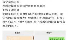 未婚妻爆料老师出轨视频,老师出轨视频曝光引发社会热议