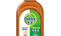 消毒液爆料视频教程全集,揭秘视频教程全集精华