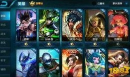 王者爆料最新9月,9月新版本亮点抢先看，全新英雄与活动等你来战！