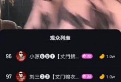 天涯kk最新爆料视频,揭秘事件背后惊人真相