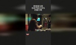 马哥新闻爆料视频下载,揭秘事件背后真相