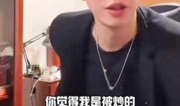 大杨哥爆料照片大全视频,照片大全视频揭秘幕后真相