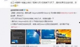 最新最官方爆料内容,重大事件背后真相全解析