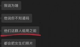 吴亦凡其他新闻爆料,娱乐圈风波再起
