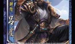 三国杀半价最新爆料,最新爆料揭示超值优惠来袭！