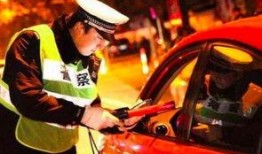 荣昌酒驾新闻爆料视频大全,多角度揭露酒驾危害