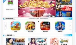 呱呱爆料最新视频,精彩瞬间不容错过！