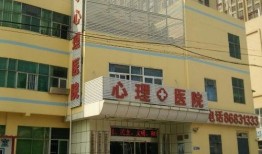 石家庄乳科医院爆料新闻,医疗纠纷事件引发关注