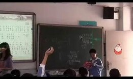 太阳老师爆料视频播放大全,揭秘幕后的精彩瞬间