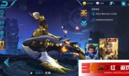 16赛季最新皮肤爆料