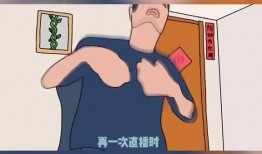 龙猫爆料宝哥视频,宝哥视频中的龙猫爆料大揭秘