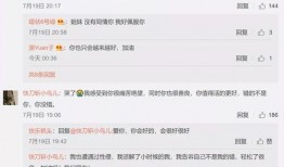 娱乐吃瓜酱学单词是什么,娱乐吃瓜酱教你轻松掌握热门单词