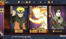 火影手游井阵最新爆料