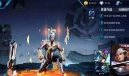 韩信典藏早期爆料视频