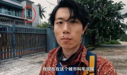 缅甸网红吃瓜视频大全,趣味横生，笑料百出