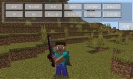 我的世界动作优化最新爆料,畅快体验，性能升级