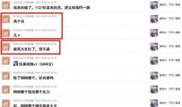 超人直播爆料最新消息,最新热点事件深度解析