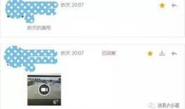 真实爆料入口视频网站大全,真实爆料入口视频网站大全盘点