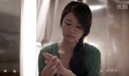 遗忘在线观看林心如,穿越时空的深情回忆