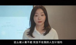 娱乐吃瓜酱你相信爱情吗,探寻爱情信仰的真相