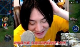 张大仙老婆爆料视频播放,揭秘背后真相