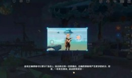 原神复刻爆料最新动态,新角色、新剧情，揭秘游戏最新动态