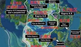 枫丹最新地图爆料