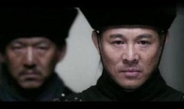 投名状 在线观看,兄弟情仇，乱世英雄的生死抉择