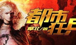 娱乐之爆料卡夜阁,夜阁爆料卡背后的秘密与精彩瞬间