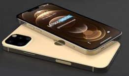 苹果13pro最新爆料,设计革新与性能突破，揭秘未来旗舰新篇章