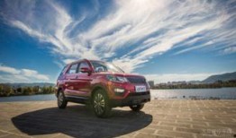 爆料长安汽车视频播放,揭秘未来车型设计与性能亮点