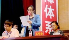 新干县新闻爆料电话,倾听民声，守护平安的桥梁