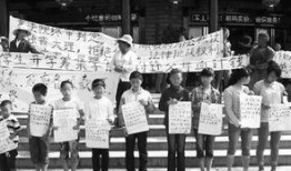 四川讨薪新闻爆料电话是多少,揭秘维权热线，助力劳动者维权