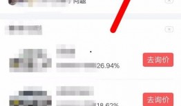 最新版头条爆料在哪,头条爆料最新热点事件，深度解析幕后真相