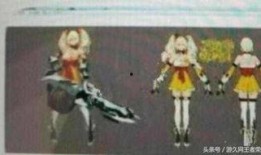 冰公主皮肤爆料视频大全,梦幻冰雪，美轮美奂