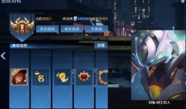 孙悟空机甲特性爆料视频,揭秘孙悟空科幻变身，科技与神话的完美融合