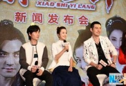 安家剧组最新爆料,幕后故事与精彩花絮大公开！