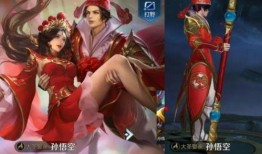 王者新情侣皮肤爆料最新,甜蜜暴击来袭！