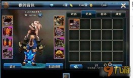 手游铲子爆料怎么做视频,轻松打造精彩游戏内容