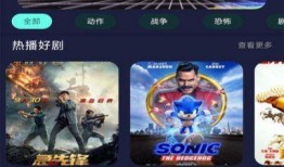 玉圭园最新爆料视频播放,揭秘神秘视频背后的惊人真相