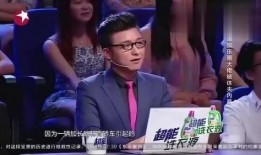 外网爆料中国娱乐圈大佬