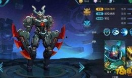 上官网最新皮肤爆料,全新皮肤惊艳亮相，带你领略游戏魅力新篇章