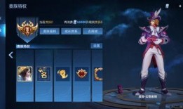 幻象新皮肤爆料视频下载,视觉盛宴，神秘力量觉醒