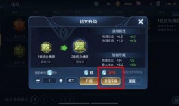 热门王者爆料视频下载,新英雄、新皮肤、版本更新大揭秘！