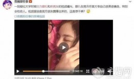 视频爆料曝光怎么弄的出来,揭秘幕后技术揭秘