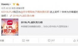 狼星收钱爆料视频大全,揭秘娱乐圈幕后真相