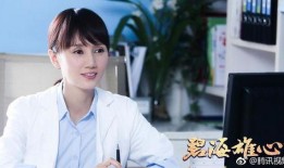 鸟叔爆料姗姗视频在线观看,独家观看姗姗视频幕后花絮